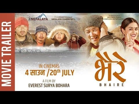 New Nepali Movie - "BHAIRE" Official Trailer || Dayahang, Surakshya, Barsha, Budhi, Bikrant