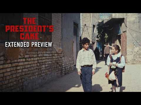 Extended Preview