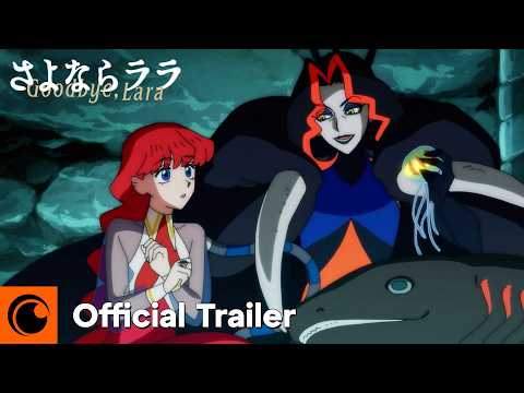 Official Trailer [Subtitled]