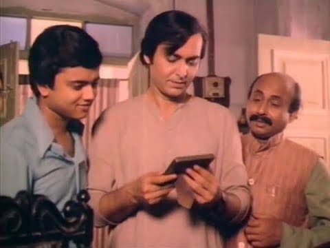 Golokdham Rahasya Full Movie (গোলকধাম রহস্য) || Feluda || Satyajit Roy || Full Movie