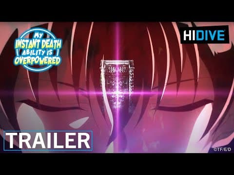 Trailer [Subtitled]