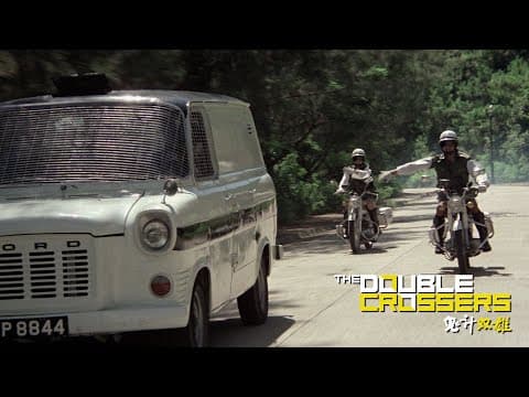 "There maybe a bomb aboard this car"