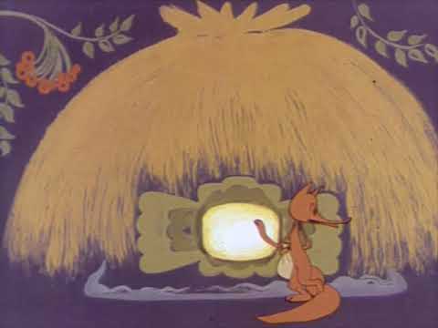 Лисичка з качалкою (1977)