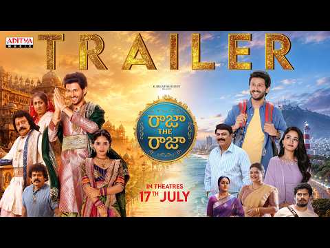 RAJA THE RAJA Movie Trailer | Ruthvik, Vishakha | Mark K Robin | Annil Boyiidapu |K. Niharika Dasari