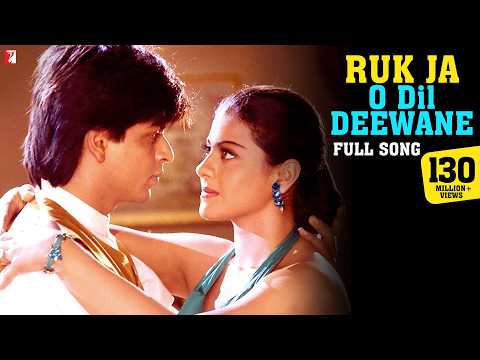 Ruk Ja O Dil Deewane