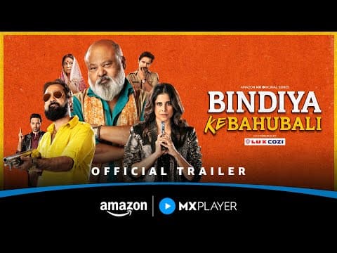 Bindiya Ke Bahubali - Official Trailer | 8th August | Amazon MX Player