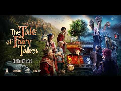 Official Trailer (Subbed)