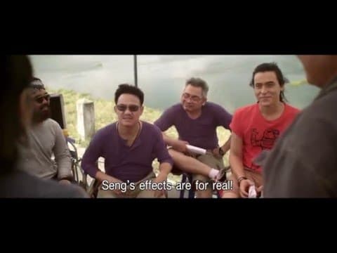 Love Beat aka Look Toong Signature Trailer with Sub title