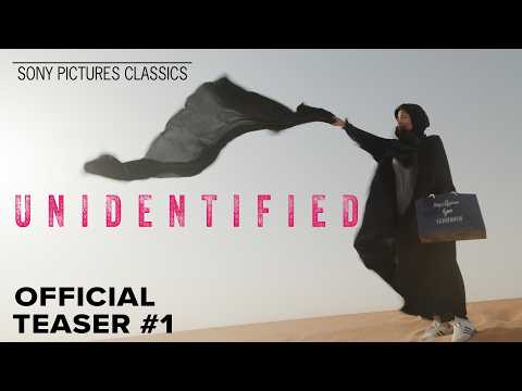 Official Teaser [Subtitled]