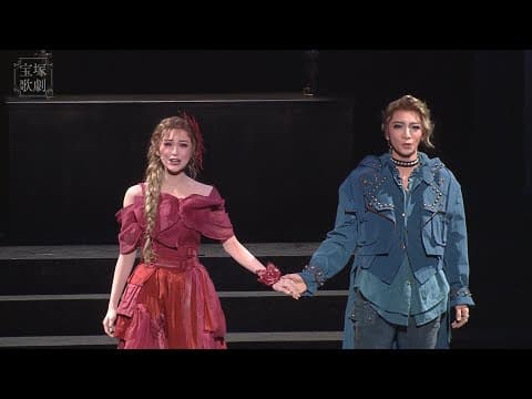 TAKARAZUKA REVUE official promotional video "Romeo & Juliet"