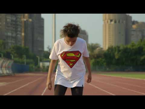 AMAL by Mohamed Siam | Trailer | GeoMovies