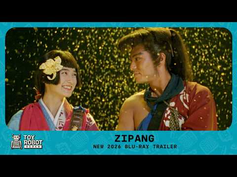 NEW Blu-ray Trailer [Subtitled]