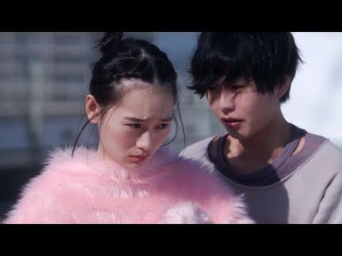 いつも二番手／映画『男の優しさは全部下心なんですって』予告編