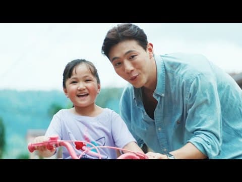 ‘Mujigae’ | Official Trailer