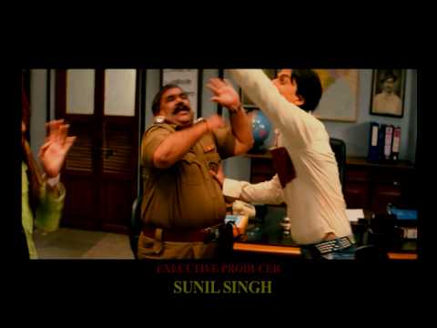 Do Dilon Ke Khel Mein - Official Trailer [HQ]