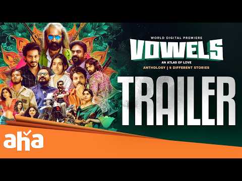 Vowels - OFFICIAL TRAILER