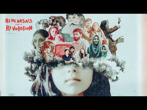 Official Trailer [Subtitled]