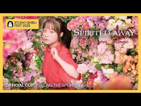 Clip - A new spirit enters the bathhouse [Subtitled]