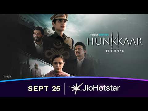 Official Trailer [Subtitled]