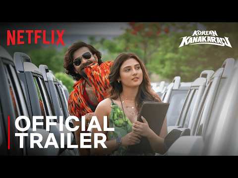 Official Trailer [ENG SUB]