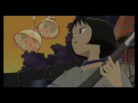 Tree of Palme trailer
