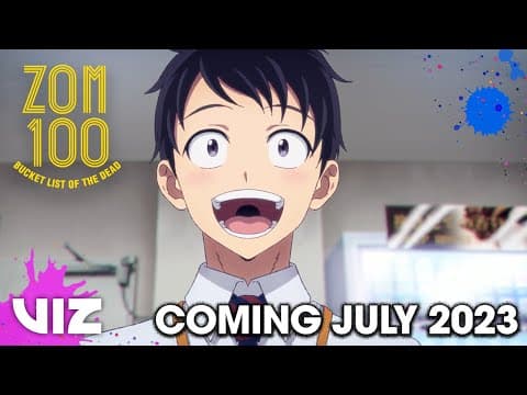 Official Trailer [Subtitled]