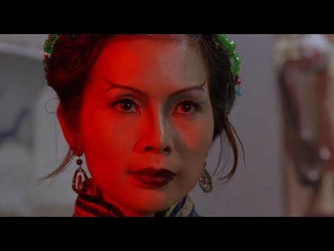 Made in Hong Kong: Vol 1 (Erotic Nightmare, Demon's Baby, The Deadly Camp) [Vinegar Syndrome Promo]