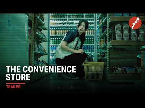 The Convenience Store (2026) 夜勤事件 - Movie Trailer - Far East Films