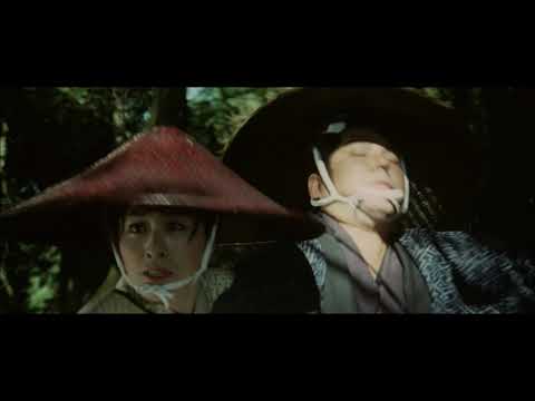 Mito Komon 1978 opening