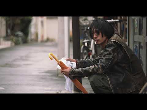 ぬけがら / Slough  特報 Trailer