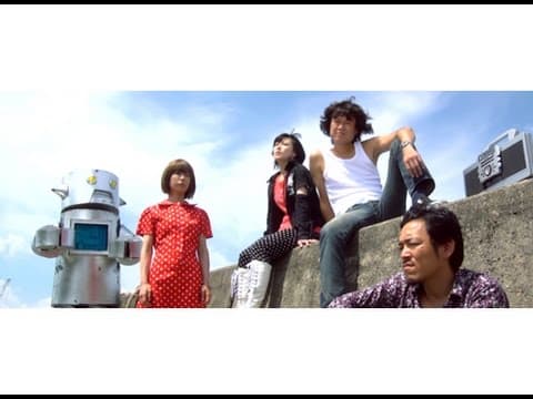 後藤まりこ主演！映画『乱死怒町より愛を吐いて』予告編