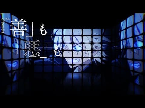 福山雅治 - 零 -ZERO- (LIVE at BUDOKAN 2018) 劇場版『名探偵コナン ゼロの執行人』Collaboration Music Clip (Short ver.)