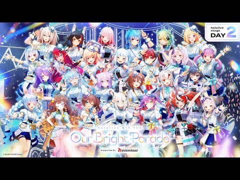 【#ひろがるホロライブDAY2】hololive 4th fes. Our Bright Parade hololive stage DAY2【チラ見せ】