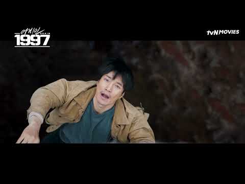 Once Again | tvN Movies
