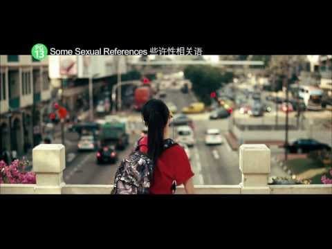 The Making of "That Girl In Pinafore" 我的朋友，我的同学，我爱过的一切－制作特辑