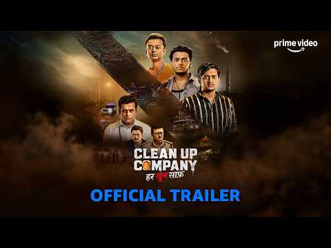 Clean Up Company – Trailer | Amey Wagh, Vishal Jethwa, Ajitesh Gupta, Ravi Kishan | Prime Video