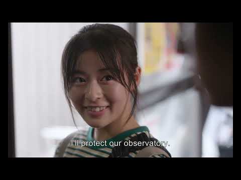 Insomniacs after school Trailer