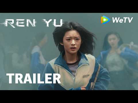 Trailer [Subtitled]