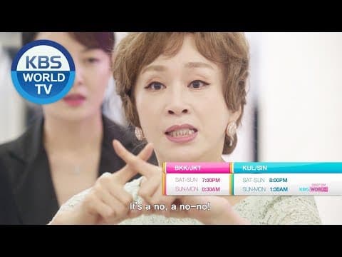 Beautiful Love, Wonderful Life | 사랑은 뷰티풀 인생은 원더풀 [Trailer-Ver.4]