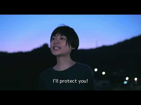 52-HERTZ WHALES Trailer [Subtitled]