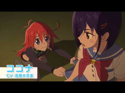 PV 1