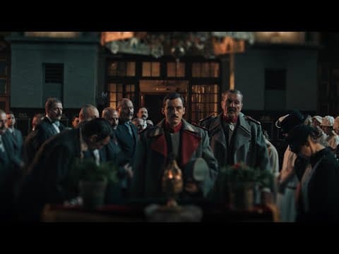 Trejler za seriju "Aleksandar od Jugoslavije"