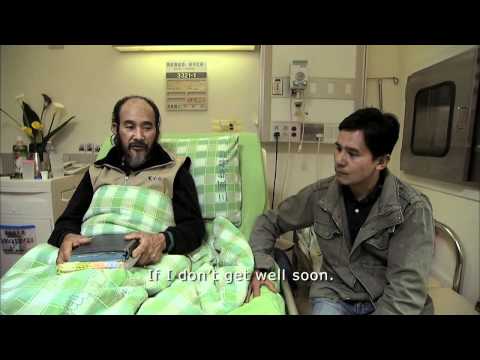 A Year in the Clouds -  Trailer