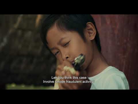 HAPPY BIRTHDAY FATHER ( สุขสันต์วันเกิด...ครับพ่อ ) Official Trailer