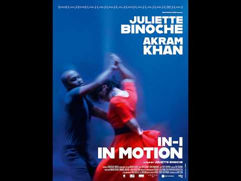 International Trailer
