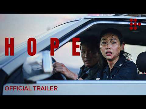 Official Trailer [Subtitled]