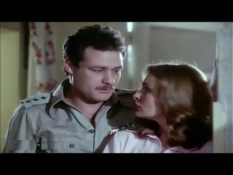 فيلم سرى للغايه