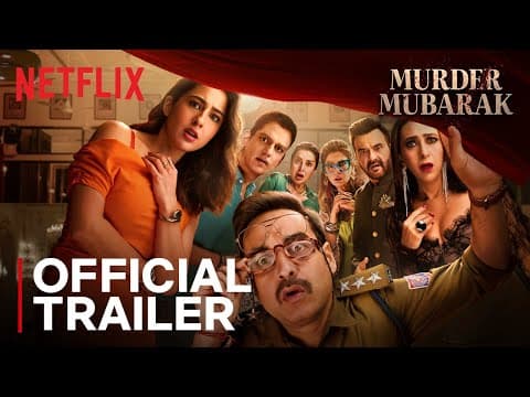 Trailer [Subtitled]