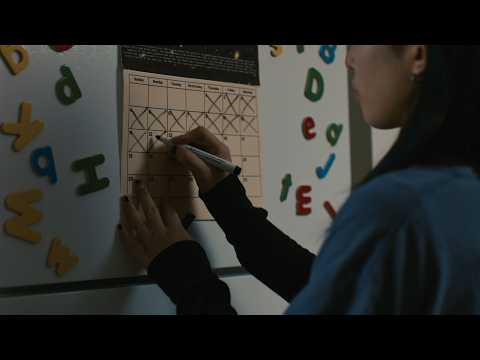 GEORGE | Official Trailer (2026)
