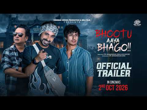 Official Trailer